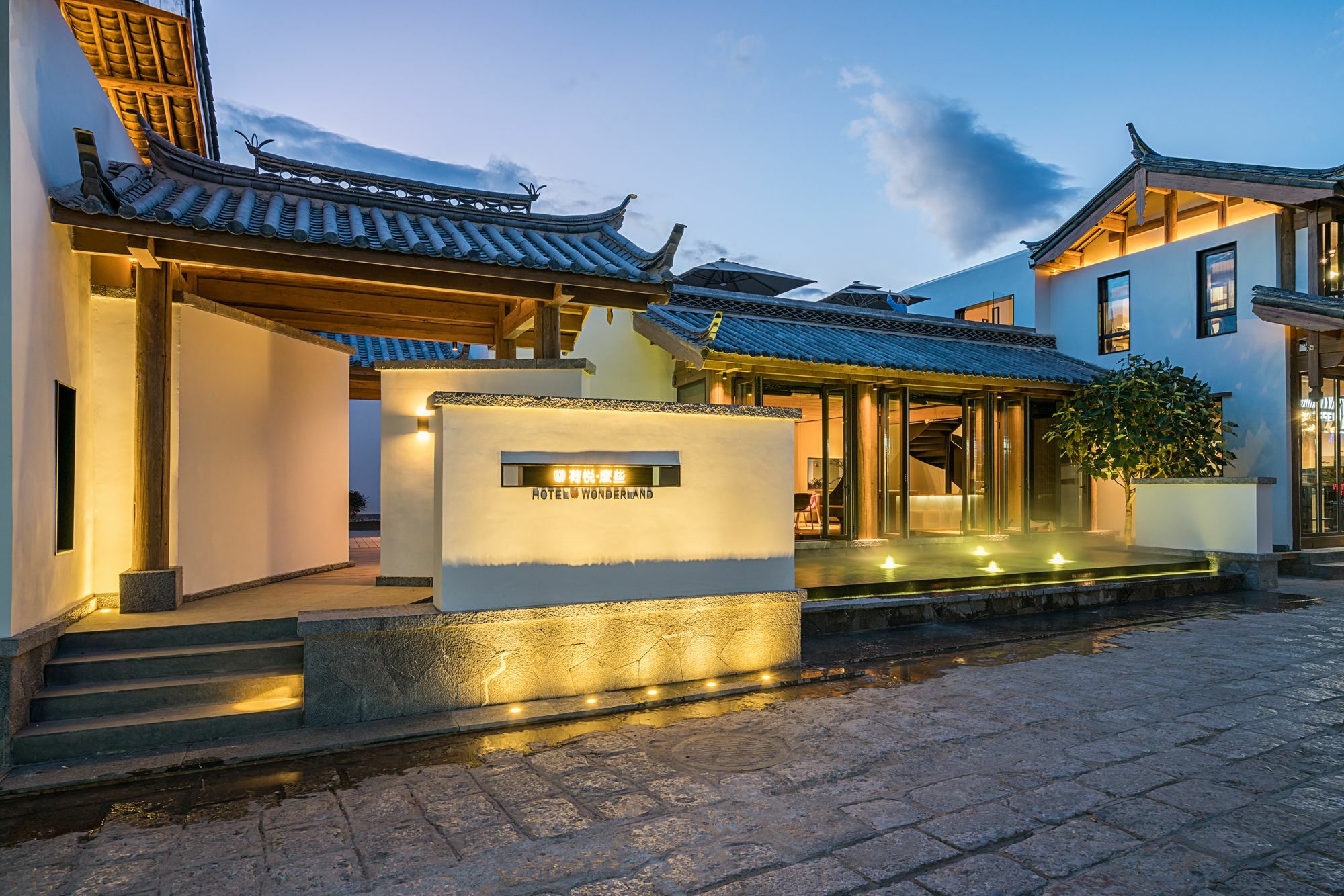 Hotel Wonderland Baisha  외부 사진